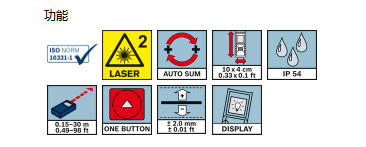 1582346140105096.png QQ截图20200222123528.png