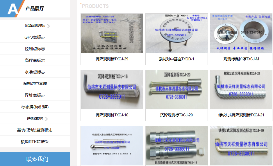 1582371953315207.png 1582371953315207.png