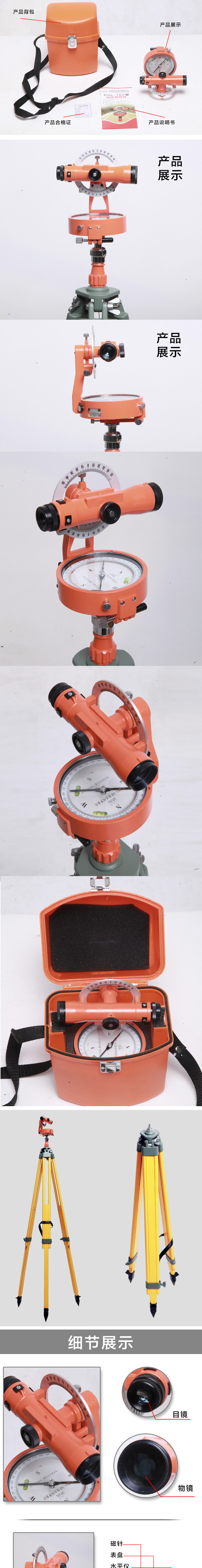 1582374443581101.jpg _lKEtWp0RsGzy4Wx98gAnQ.jpg