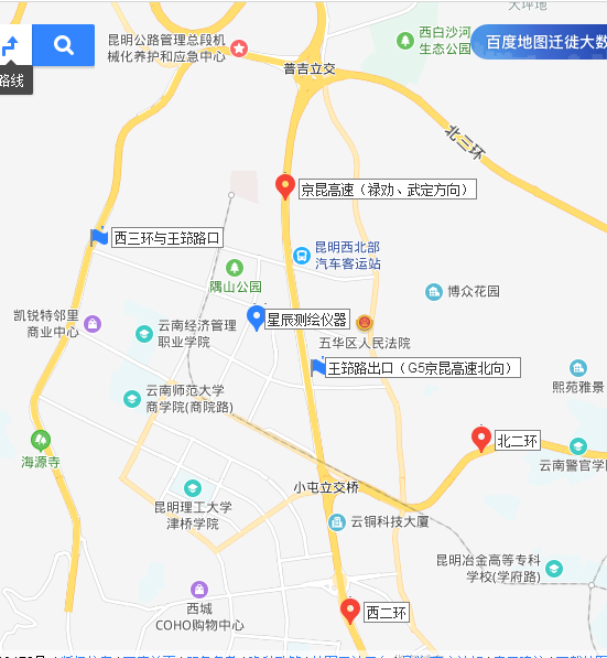 QQ截图20200224190621.png