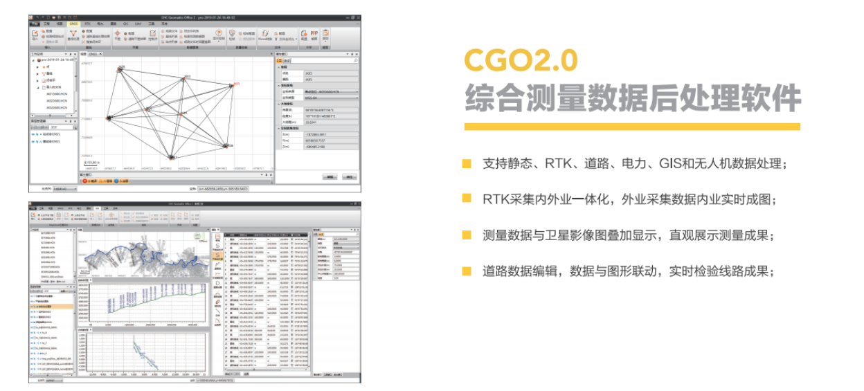 QQ截图20200229095700.png