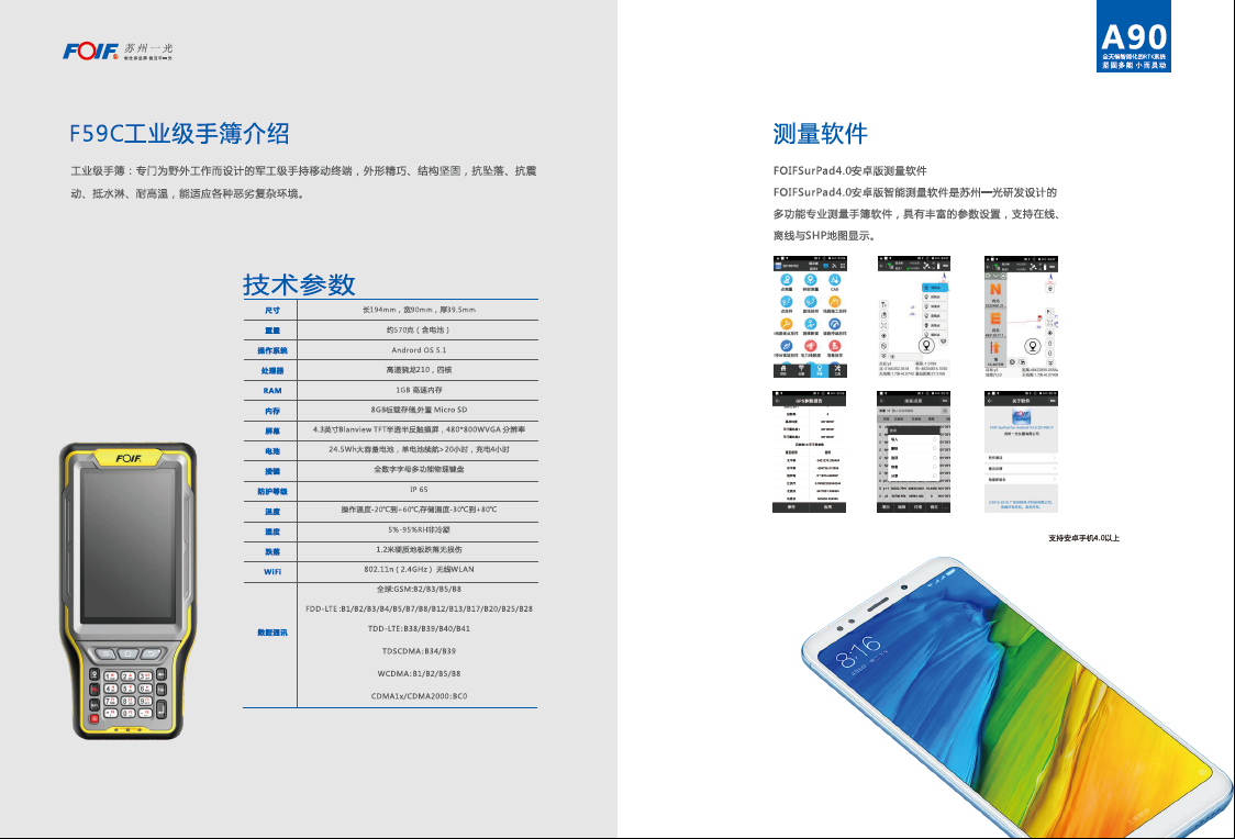 1582961334161110.png 1582961334161110.png