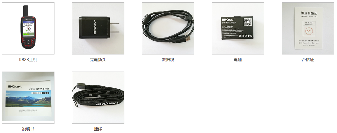 1583060545104162.png 1583060545104162.png