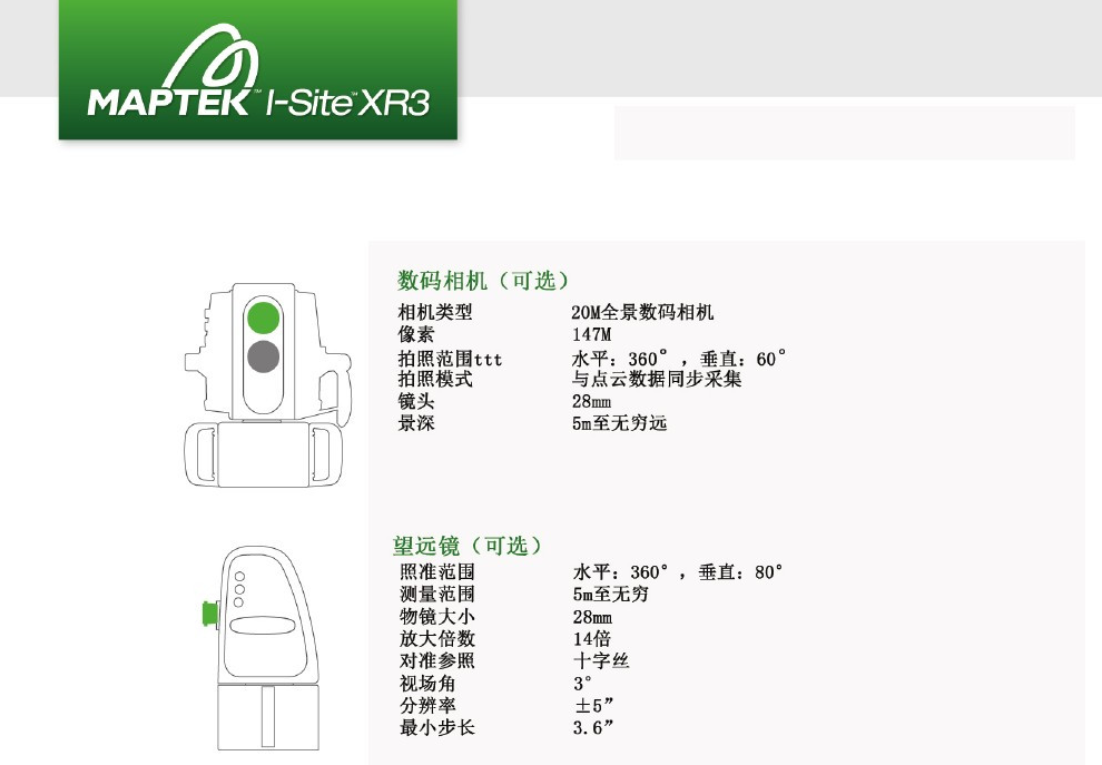 1583329467402131.png 1583329467402131.png