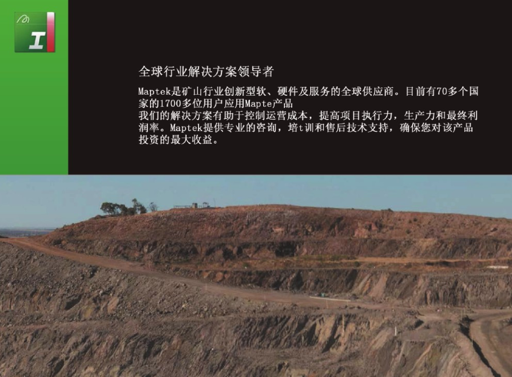 1583329542327773.png 1583329542327773.png