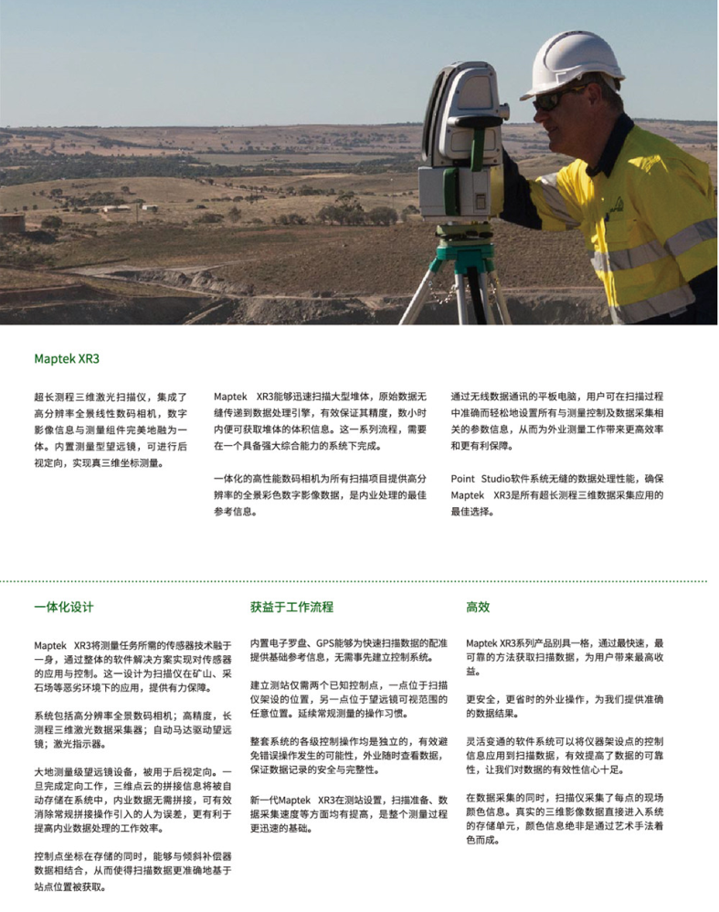 1583383364962793.png 1583383364962793.png