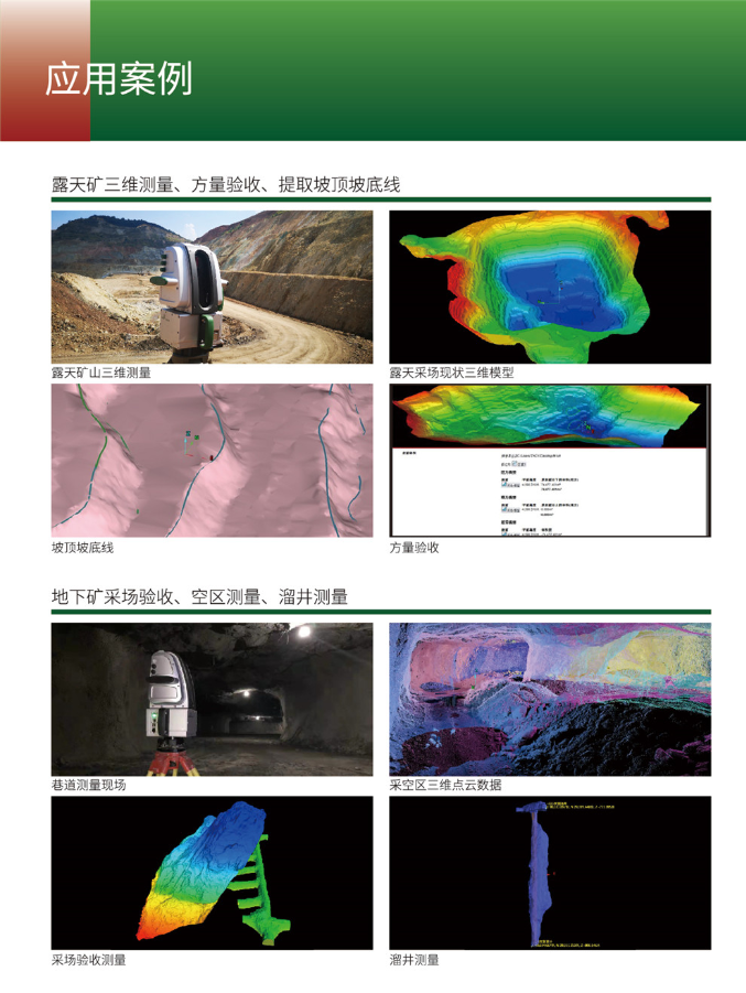 1583383607619270.png 1.png