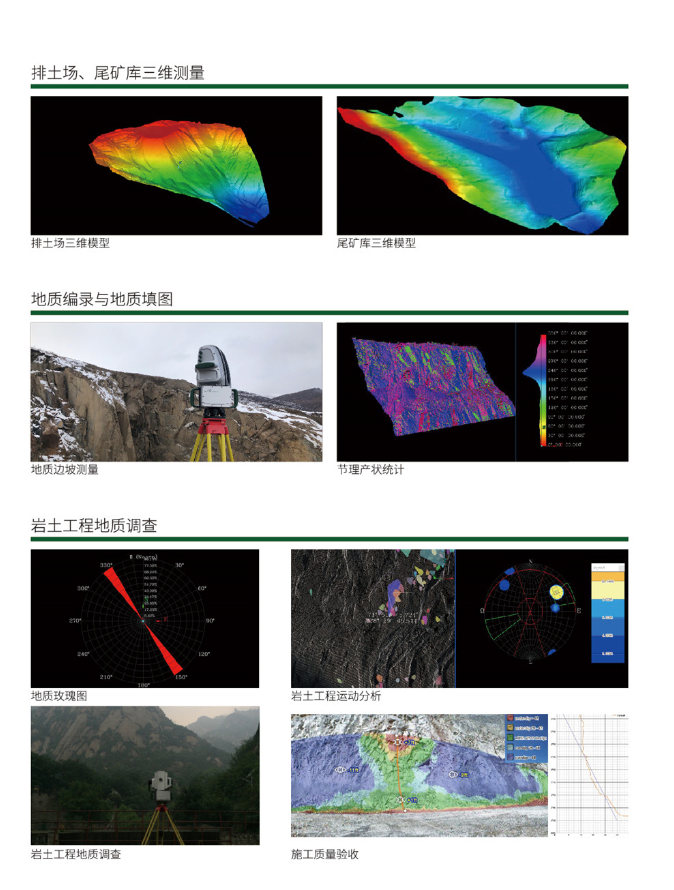 1583383623484537.png 2.png