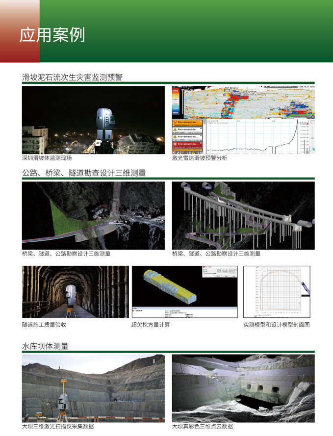 1583383639126866.png 3.png