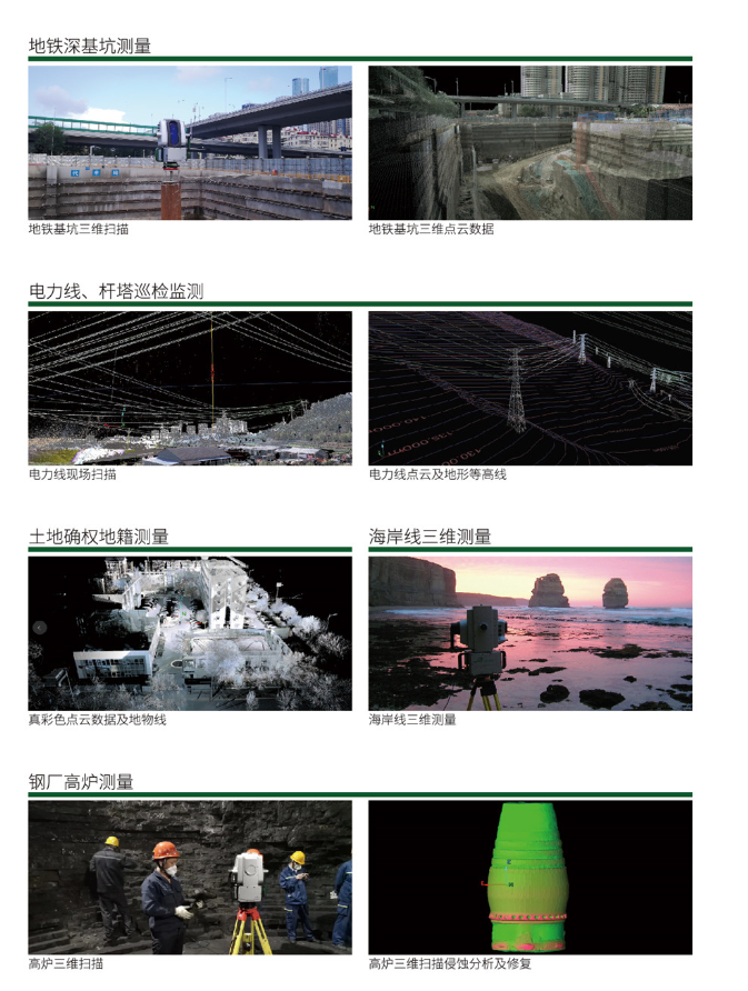 1583383666795313.png 4.png