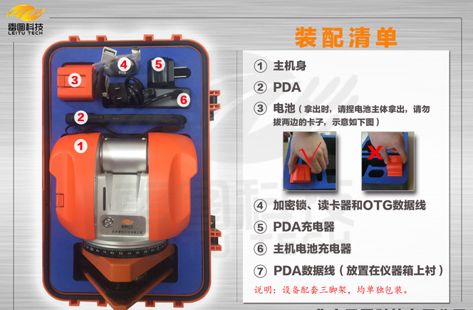 1583672979136380.png QQ截图20200308210923.png